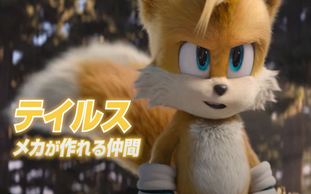 SONIC 2 LA PELÍCULA CONFIRMA SU REPARTO EN JAPÓN