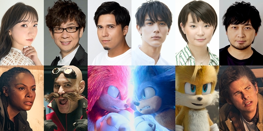 Sonic the Hedgehog Cast: Other Roles You've Seen the Main Actors Play