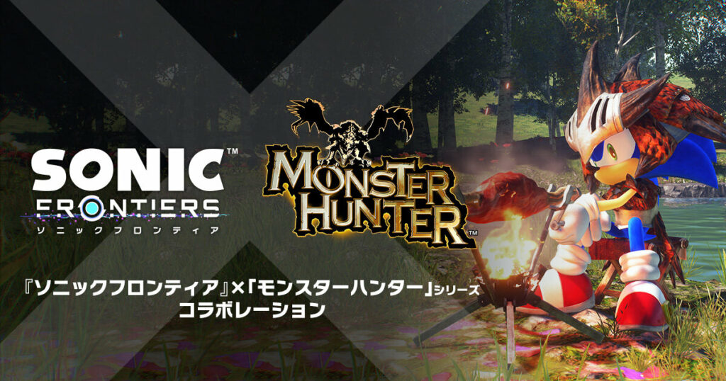 Sonic Frontiers free Monster Hunter collaboration DLC announced